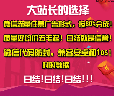 重庆一大桥底现巨大佛头？官方回应